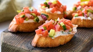 GREEK BRUSCHETTA WITH FETA [upl. by Romano]