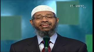 Dr Zakir Naik full debate in Oxford university with question and answer session [upl. by Moynahan]