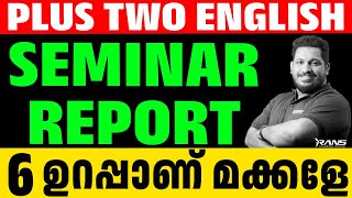 PLUS TWO ENGLISH PUBLIC EXAM  SEMINAR REPORT  PLUSTWO  SHAFI KOLAPPURAM [upl. by Ahsiuq]