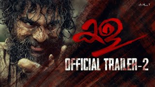 Kala Official Trailer 2  Tovino Thomas  Rohith V S  Juvis Productions  Adventure Company [upl. by Osnohpla]