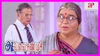 Avvai Shanmugi Movie Super Scene  Gemini Ganesan decides to bring Kamal back  Meena  Nassar [upl. by Aened]