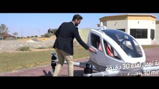 Drone Taxi Dubai [upl. by Seel]