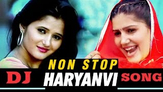 New Haryanvi Dj Songs 2020  Sapna Choudhary  Latest Non Stop हरियाणवी Songs 2020  Haryanvi Hits [upl. by Gildus]