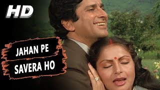 Jahan Pe Savera Ho Basera Wahin Hai  Lata Mangeshkar  Baseraa 1981 Songs  Shashi Kapoor Rakhee [upl. by Anivlac246]