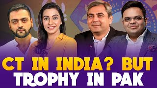 Champions Trophy 2025 in India but Trophy in Pakistan [upl. by Egedan]