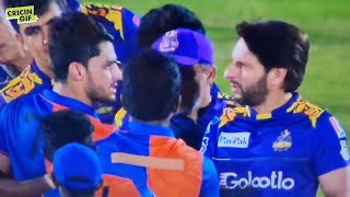 LPL 2020  Things get heated between Naveen Ul Haq and Shahid Afridi [upl. by Seline620]