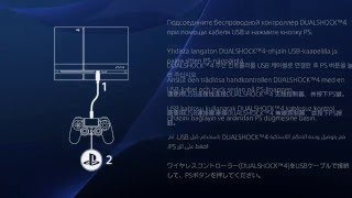 Reset the Playstation 4 back to Factory Defaults [upl. by Bala24]