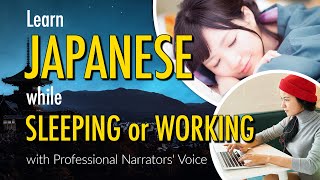 Learn Basic Japanese Phrases while sleeping 8 Hours [upl. by Naquin]