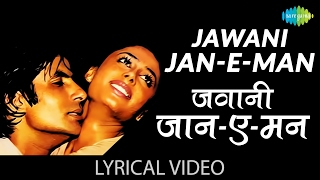 Jawani Janeman with lyrics  जवानी जान ऐ मन गाने के बोल Namak Halal Amitabh Bachan Smita Patil [upl. by Hugh]