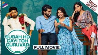 Thellavarithe Guruvaram 2022 Latest Full Movie in Hindi  Subah Ho Gayi Toh Guruvar 2022 Hindi Movie [upl. by Rausch]