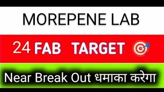 MOREPEN LABORATORIES SHARE LATEST NEWS TODAY MOREPENE LABORATORIES SHARE BIG BREAKOUT [upl. by Burnett]