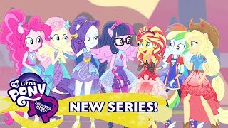 Equestria Girls  Sunset s Backstage Pass Part 2  MLPEG Shorts [upl. by Bab413]