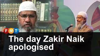 The day Zakir Naik apologised [upl. by Lebasi165]