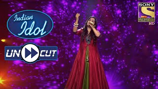 Sayalis Special Performance For Her Father  Indian Idol Season 12  Uncut [upl. by Arnulfo406]