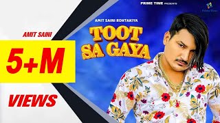 Amit Saini Rohtakiya  Toot Sa Gaya  Lyrical Video  Haryanvi Songs 2024  Prime Time Originals [upl. by Dennis543]