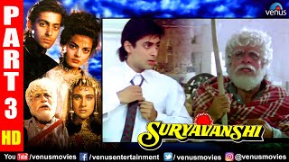 Suryavanshi Part 3  Hindi Movies 2020  Salman Khan  Sheeba  Amrita Singh  Hindi Full Movie [upl. by Attela]