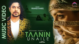 Pramod Kharel New song quotTANIN UNAILEquot feat Sudhir Khanal and Namrata Sapkota [upl. by Stevie]