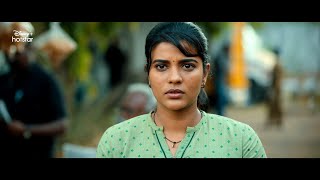 Soppana Sundari trailer l Vaanavil [upl. by Claudian]