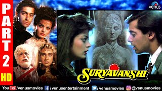 Suryavanshi Part 2  Hindi Movies 2020  Salman Khan  Sheeba  Amrita Singh  Hindi Full Movie [upl. by Nered571]