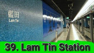 39 Lam Tin Station [upl. by Uno]