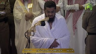 Eid al Adha 1435  Salaah by Sheikh Saud ash Shuraim [upl. by Eittah847]