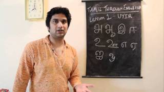 Learn Tamil Through English  Lesson 1 [upl. by Ettenel773]