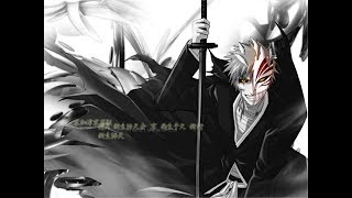 Bleach  Battle  OST  432Hz Music [upl. by Aisile]