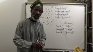 Lets Speak Arabic Unit One Lesson Two [upl. by Dranyar678]