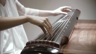 MÚSICA RELAJANTE  Upwards To The Moon  Sa DingDing GuQin  Instrumento Tradicional Chino [upl. by Derrej951]