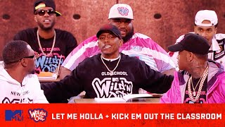 The Wild N Out Cast Heads to Mars 😳 ft Fat Joe  MTV [upl. by Lanahtan]