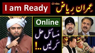 ❤️ RAMZAN amp Reply to Imran Riaz حفظہ اللہ on BLAMES  🔥 ONLINE Discussion with Engineer Muhammad Ali [upl. by Alleuqahs748]