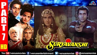 Suryavanshi Part 7  Hindi Movies 2020  Salman Khan  Sheeba  Amrita Singh  Hindi Full Movie [upl. by Cleaves]