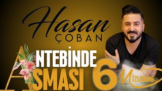 Hasan ÇOBAN  Antebinde Asmasi  Hastane Önünde Dertli Görmüsler [upl. by Given]