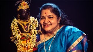 Achyutam keshavam  K S Chithra  Full Version Video  അച്യുതം കേശവം രാമ നാരായണം [upl. by Anoiek]