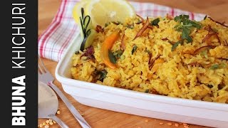 ভুনা খিচুড়ি  Bhuna Khichuri  Bangladeshi Bhuna Khichuri Recipe  How to Make Bhuna Khichuri [upl. by Nojel163]