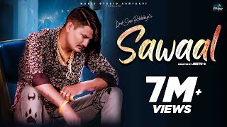 AMIT SAINI ROHTAKIYA  Sawaal सवाल Official Video New Haryanvi Songs Haryanavi 2024  Aamin Barodi [upl. by Leighton]