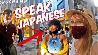 quotI speak some Japanesequot Speaks PERFECTLY American talks about Japanese Culture Harajuku 3 [upl. by Shelman]