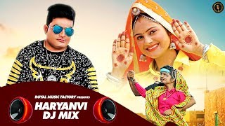 Haryanvi DJ Mix Song  Raju Punjabi Sonika Singh  New Haryanvi Songs Haryanavi 2020  RMF [upl. by Nomzaj225]