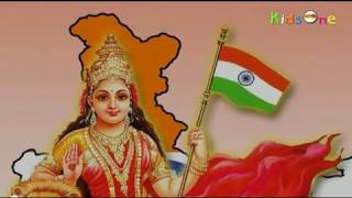 Independence Day INDIA  Telugu Patriotic Song  Desh Bhakti Song  Kidsone [upl. by Weeks]