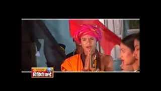 Ghar Ghar Diya  Aama Paan Ke Patri  Dilip Shadangi  Chhattisgarhi Song [upl. by Scevour]