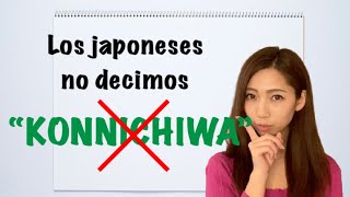 【Lección de japonés】10 Formas de decir quotHOLAquot en japonés [upl. by Gilboa]