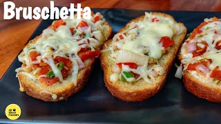 BRUSCHETTA  BRUSCHETTA RECIPE  How To Make Bruschetta Recipe  Easy amp Simple Recipe  Appetizer [upl. by Ranilopa27]