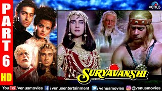 Suryavanshi Part 6  Hindi Movies 2020  Salman Khan  Sheeba  Amrita Singh  Hindi Full Movie [upl. by Eno]