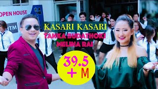 KASARI KASARI  TANKA BUDATHOKI  MELINA RAI OFFICIAL NEPALI SONG [upl. by Oznarol]