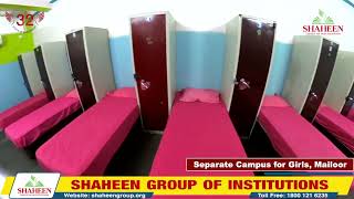 Shaheen Hostel Bidar [upl. by Les]