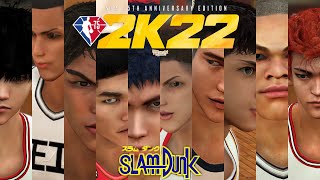 NBA 2K22 Slam Dunk Mod Tutorial [upl. by Sulrac]