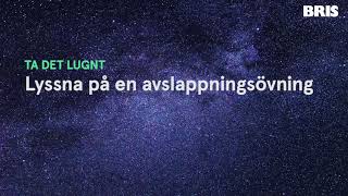 Avslappningsövning [upl. by Sibyls]