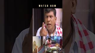 ஒத்த சோறு 🙂 vadivelucomedy [upl. by Ahsrat]