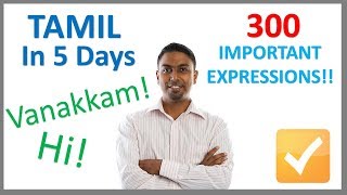 Learn Tamil in 5 Days  Conversation for Beginners [upl. by Corwun]