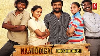 SAMBO SIVA SAMBO SONG IN NADODIGAL 2 [upl. by Toy]